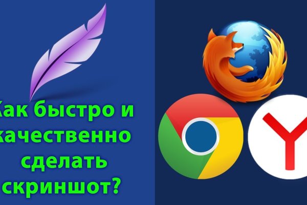 Кракен маркетплейс kr2web in площадка торговая