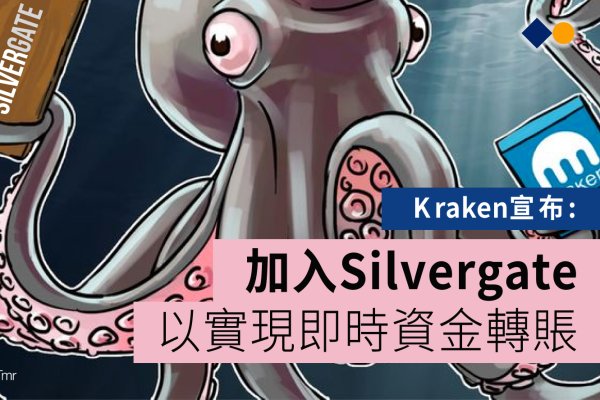 Kraken официальный сайт kraken11