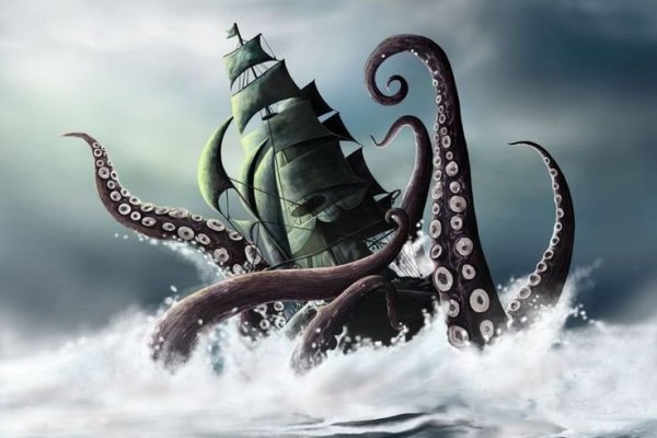 Kraken place