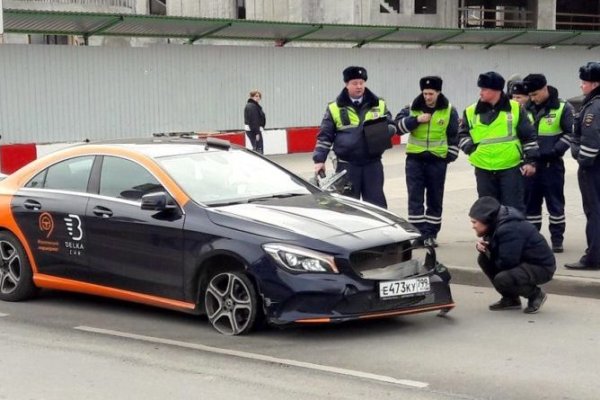 Кракен сайт покупок