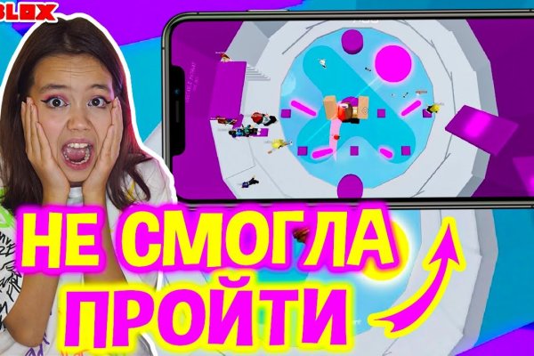 Кракен даркнет ссылка зеркало