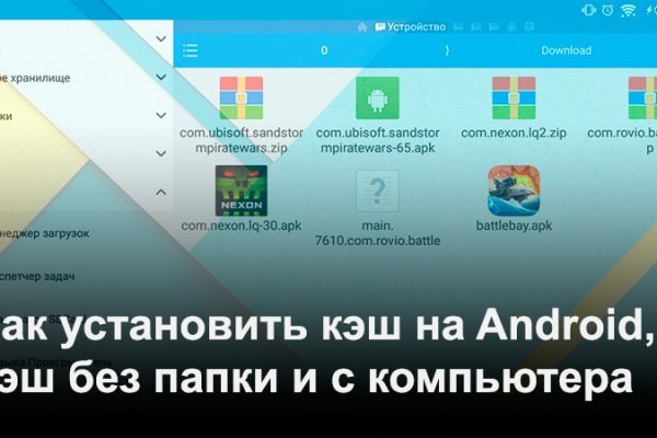 Kraken 4 ссылка kr2web in