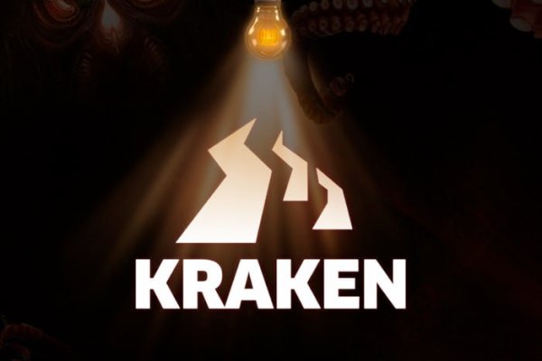 Kraken darknet marketplace