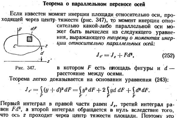 Кракен клир