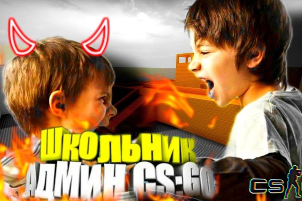 Кракен даркнет ссылка зеркало